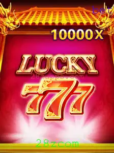 LuckySeven: O Jogo que Revoluciona a Forma de Jogar em 2023