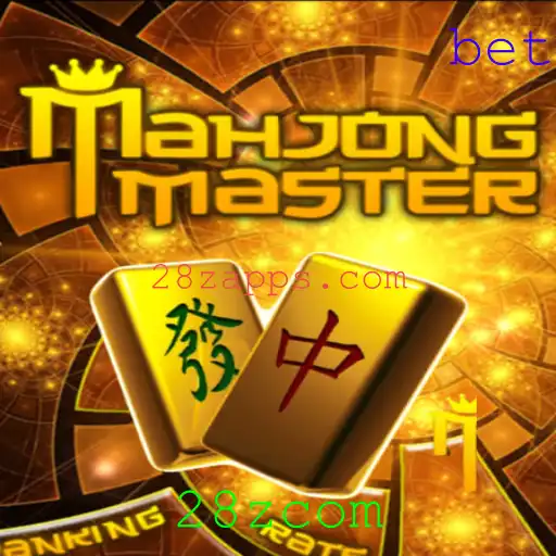 Descubra o Mundo de MahJongMaster: Um Jogo Clássico Modernizado
