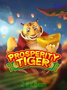 Explorando o Fascinante Mundo de ProsperityTiger: O Jogo do Momento