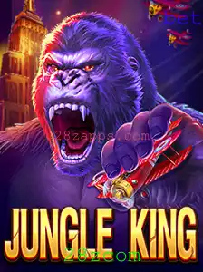 Tudo o que você precisa saber sobre o jogo JungleKing