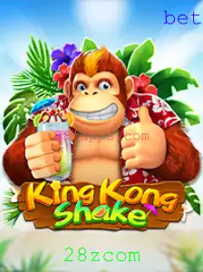 Explore o Mundo de KingKongShake: A Nova Sensação do Mundo dos Jogos